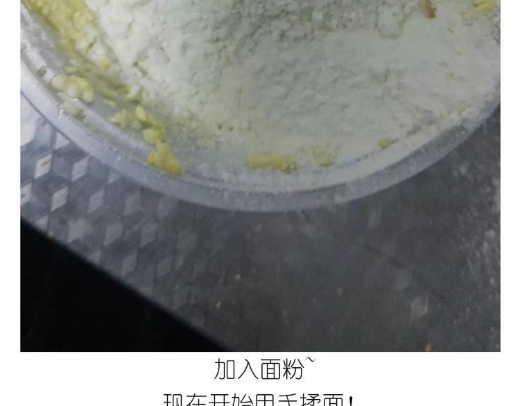 悲伤的玛格丽特(1/2)-第122话