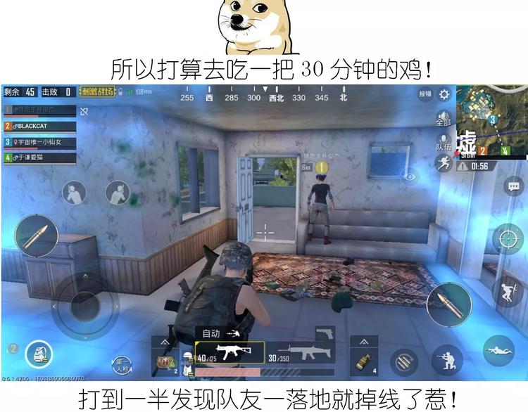 悲伤的玛格丽特(1/2)-第122话