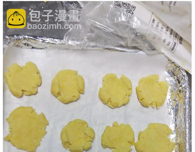 悲伤的玛格丽特(1/2)-第122话