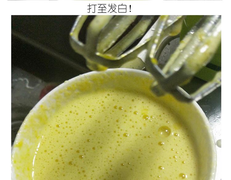 岩浆蛋糕-第126话