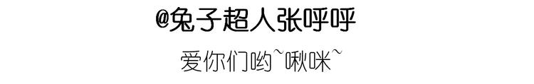 仙女中秋月特别献礼-第136话