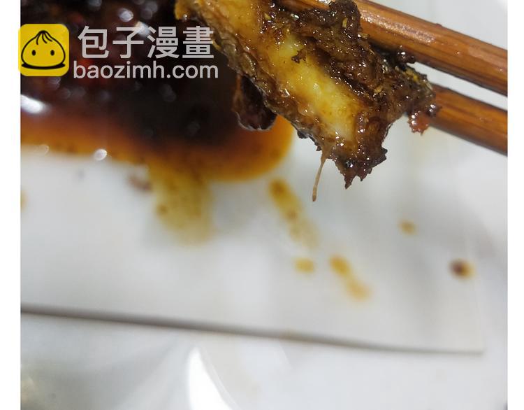 仙女新年菜系红烧带鱼-第154话