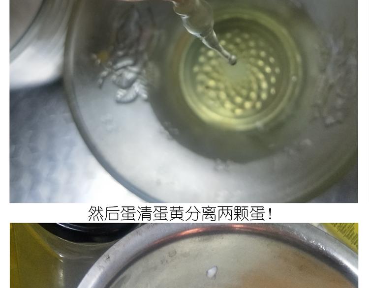 仙女酸奶巅峰蛋糕(1/2)-第160话