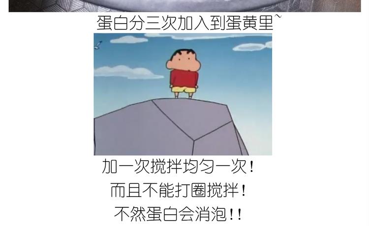 仙女的妇女节蛋糕(1/2)-第162话