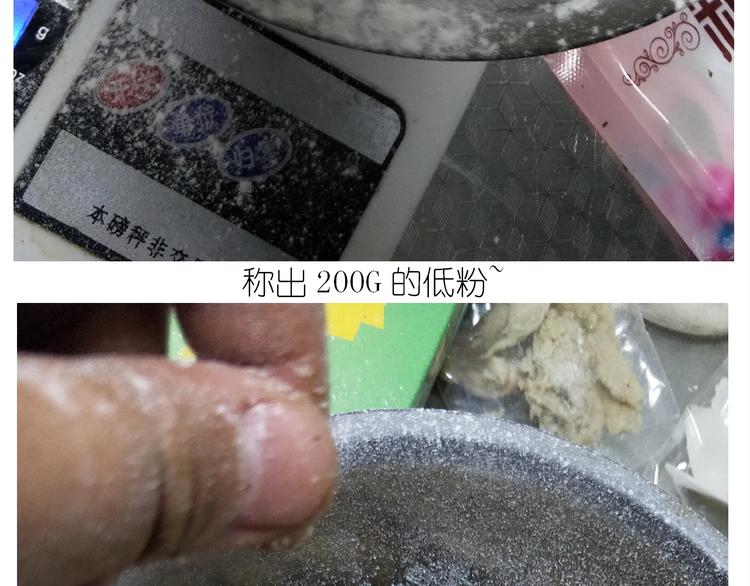 仙女姨妈饼-第166话