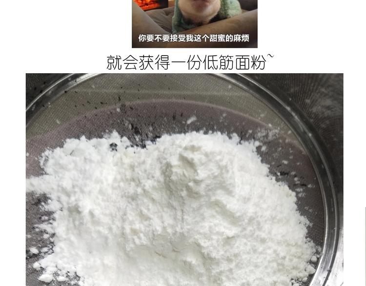 仙女的蜂窝煤(1/2)-第170话
