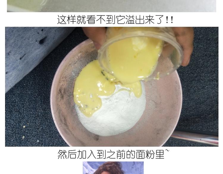 仙女的蜂窝煤(1/2)-第170话