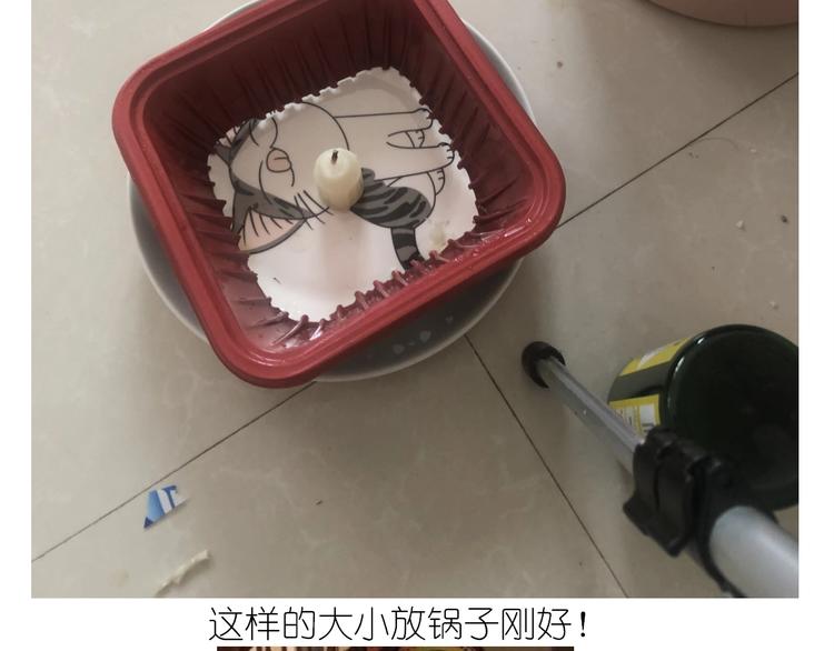 仙女减肥炒饭(1/2)-第182话