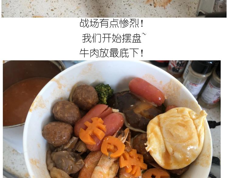 仙女的生日餐(1/2)-第186话