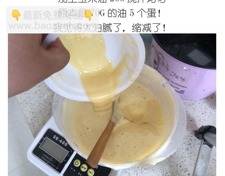 仙女的生日餐(1/2)-第186话