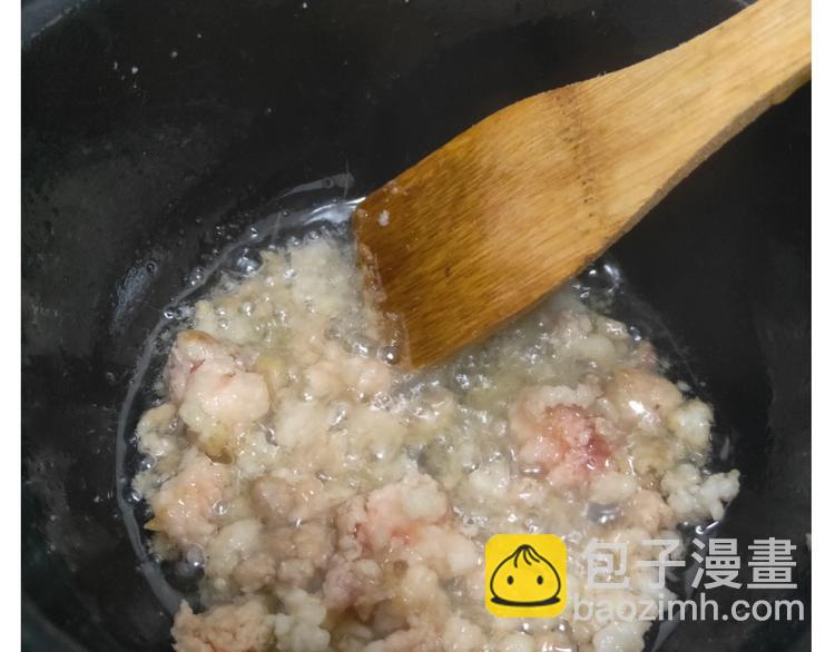 仙女的烧饼(1/2)-第192话