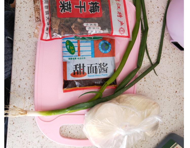 仙女的烧饼(1/2)-第192话