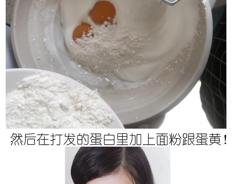 仙女的抹茶蛋糕(1/2)-第194话