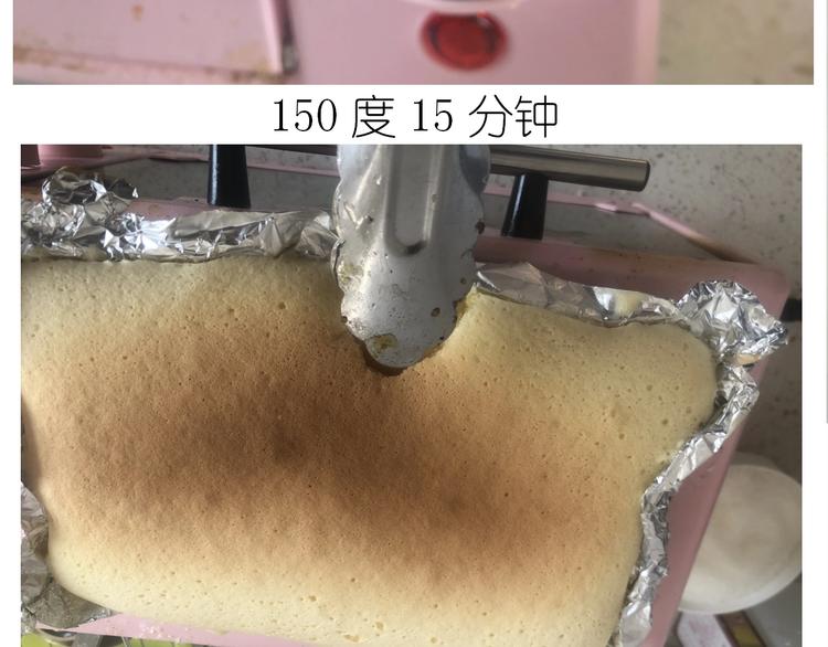 仙女的抹茶蛋糕(1/2)-第194话