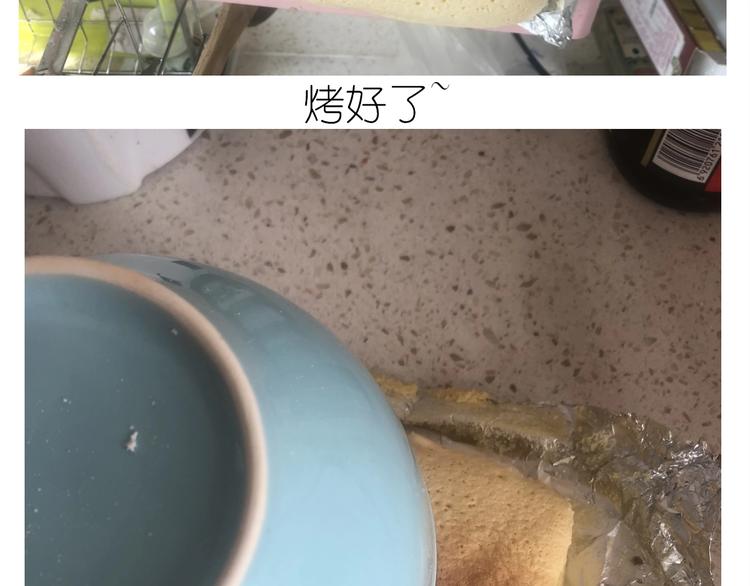 仙女的抹茶蛋糕(1/2)-第194话