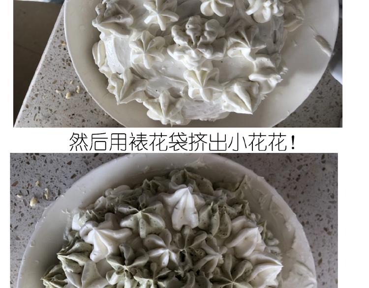 仙女的抹茶蛋糕(1/2)-第194话