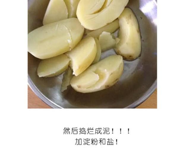 土豆饼-第4话