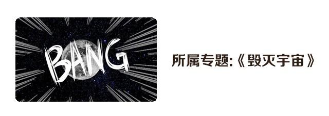 土豆饼-第4话