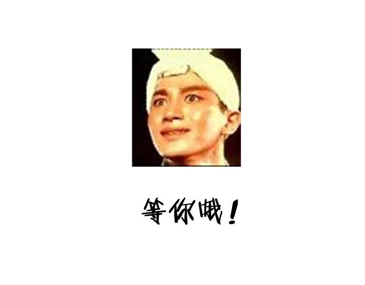 哆啦A梦蛋糕-第34话