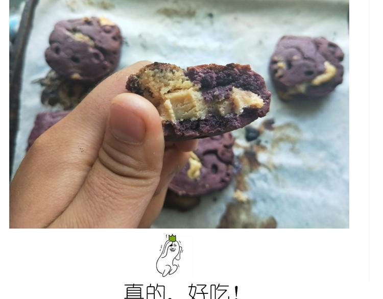 中秋月饼-第90话
