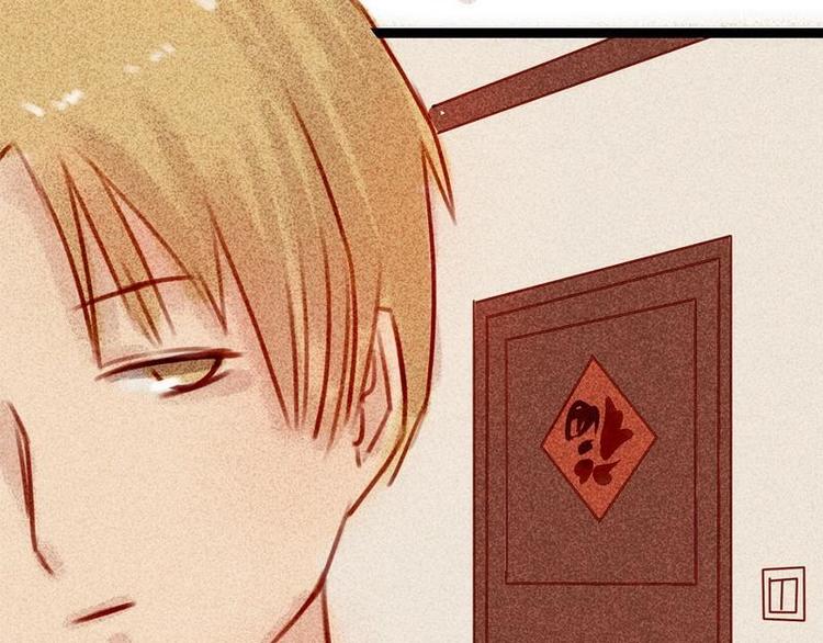 🍹灰色少年 14 双人对峙 第32页