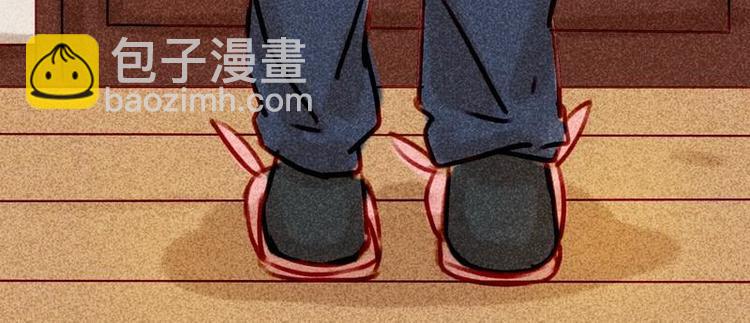 🍹灰色少年 14 双人对峙 第39页