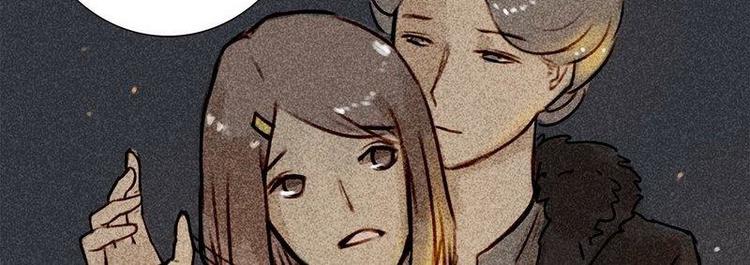 🍹灰色少年 14 双人对峙 第4页