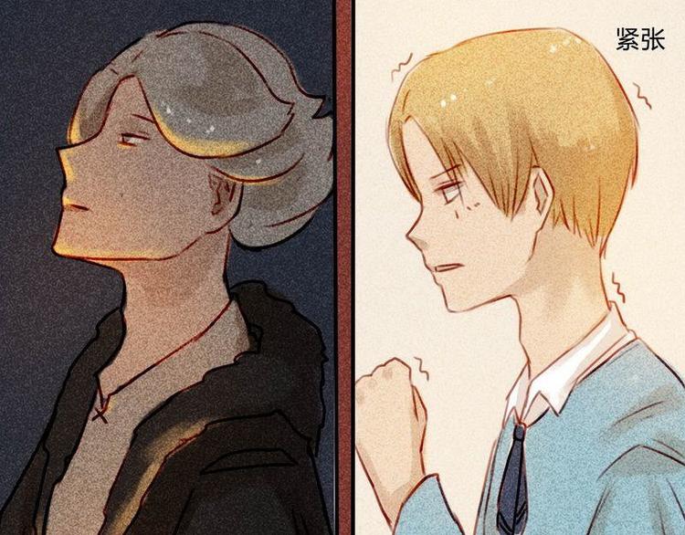 🍹灰色少年 14 双人对峙 第42页