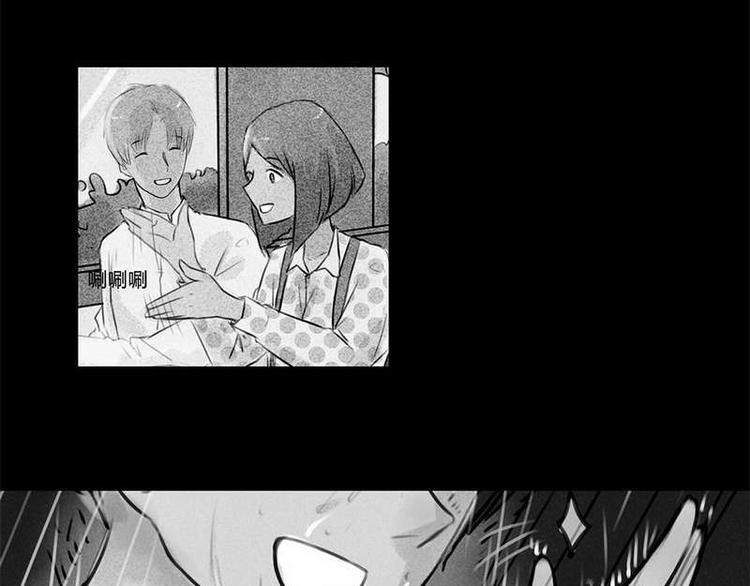🍹灰色少年 第18话 请快醒来！ 第27页