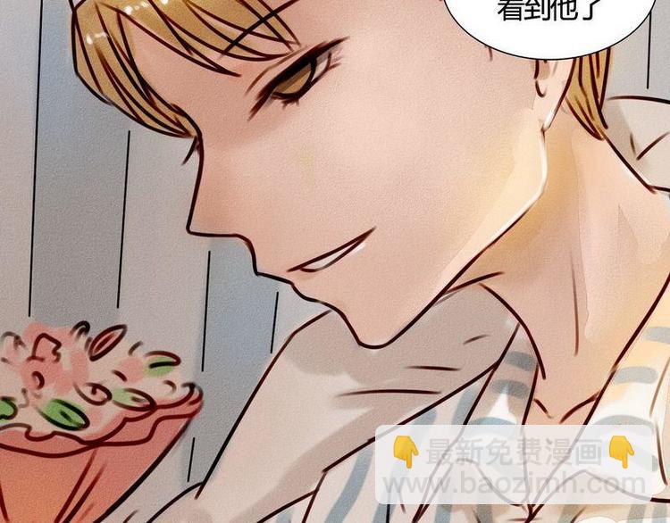🍹灰色少年 第20话 回来的那个人，是谁？ 第46页