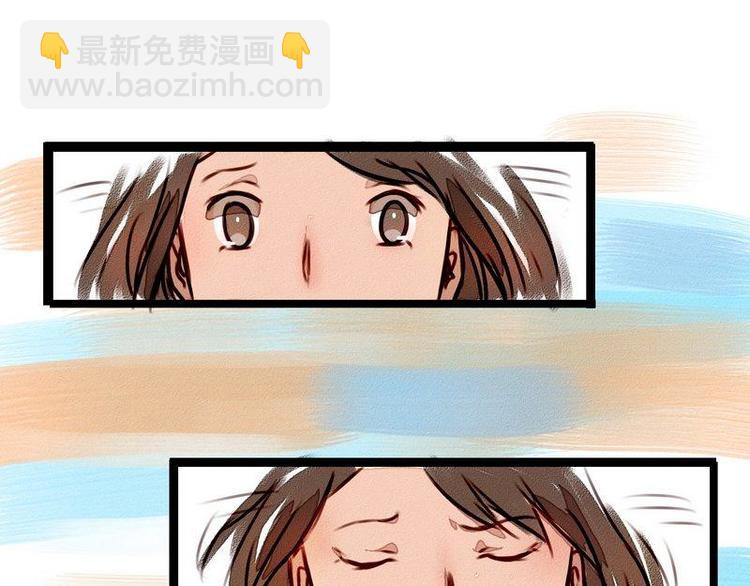 🍹灰色少年 第24话 幻觉？ 第27页
