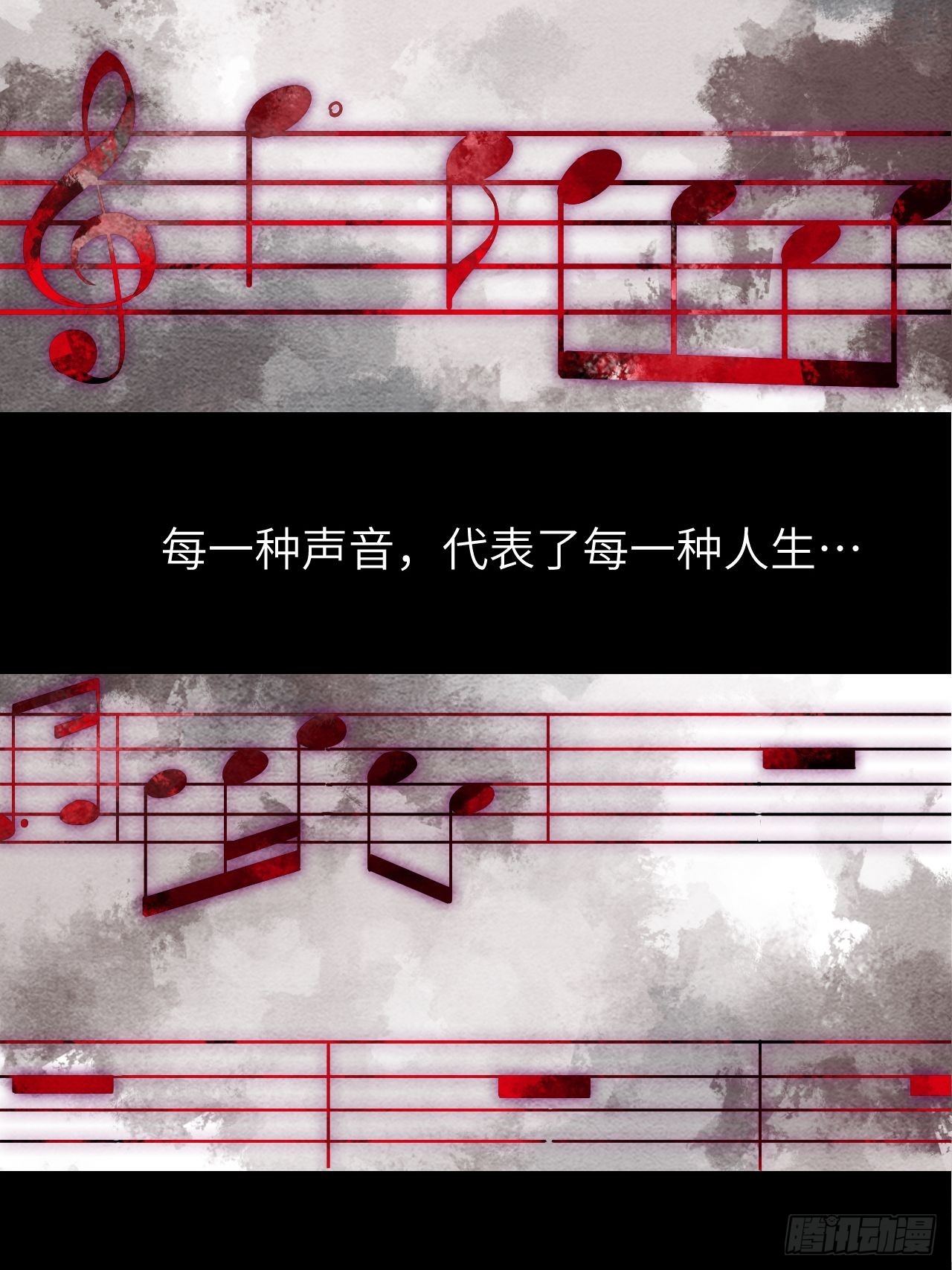 1.我是利息(1/2)-第2话