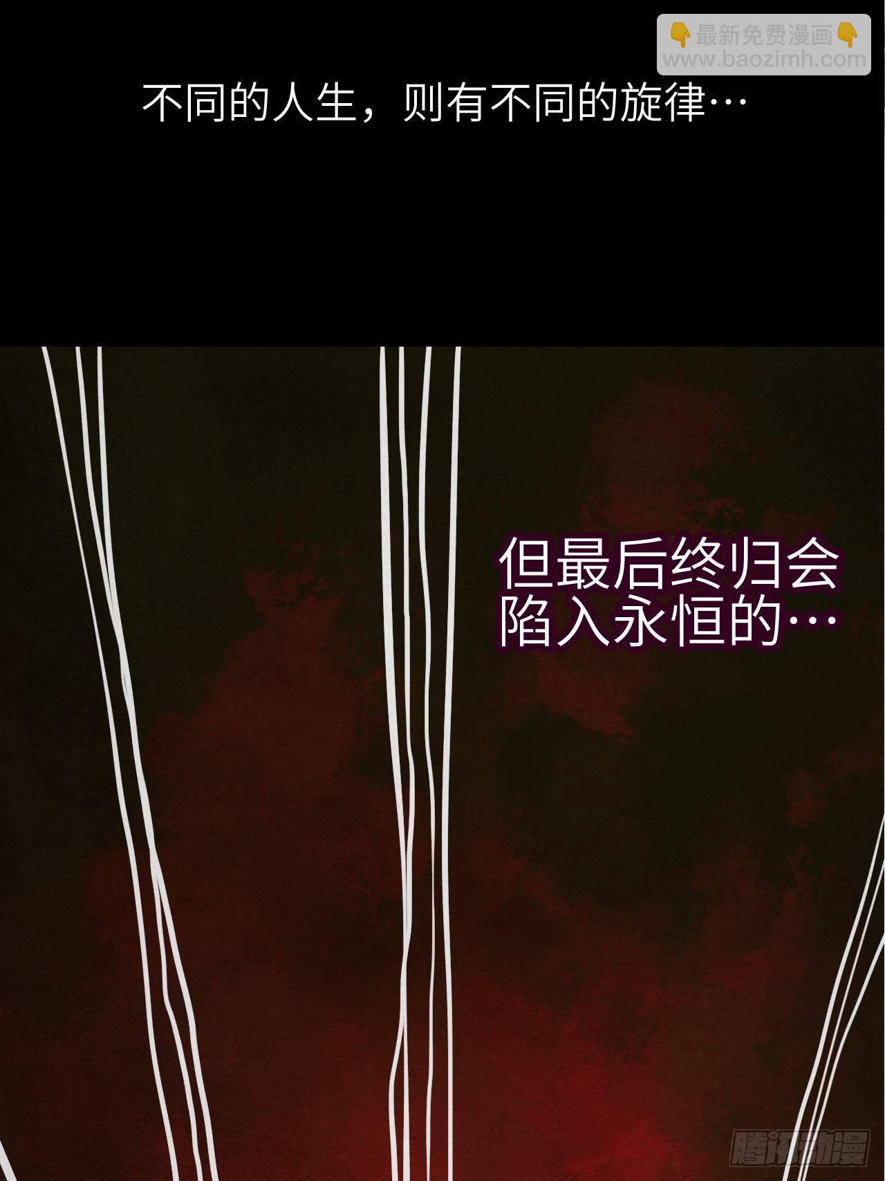 1.我是利息(1/2)-第2话