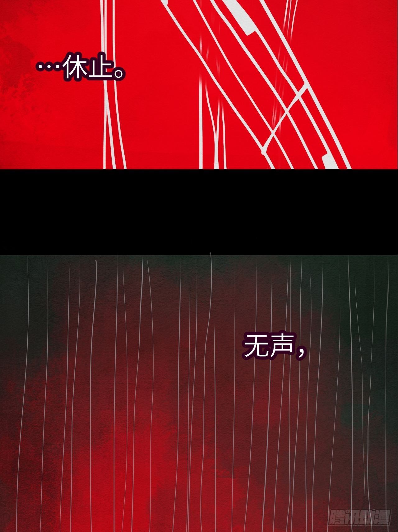 1.我是利息(1/2)-第2话