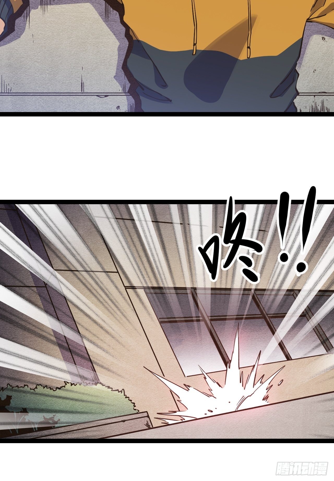 12.奇怪的学校-第14话