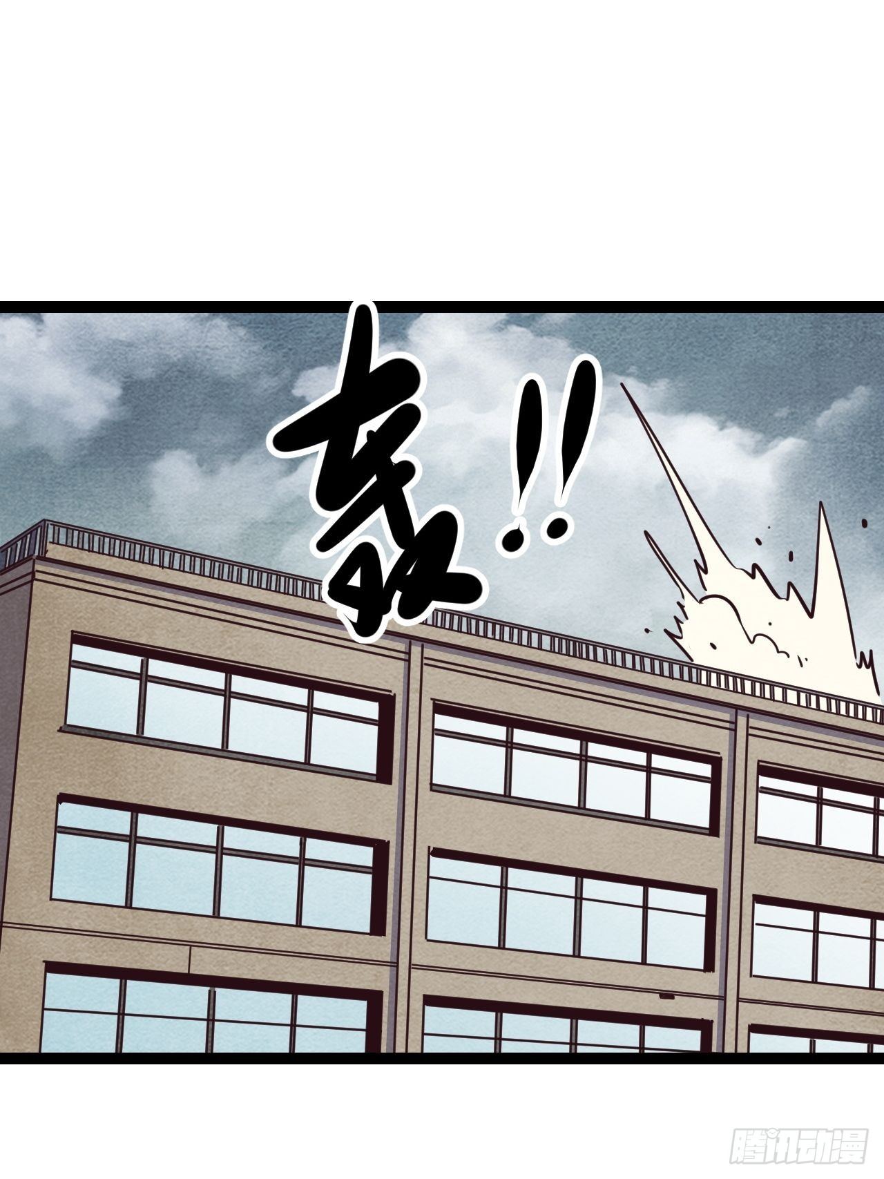 16.我的战斗方式(1/2)-第18话