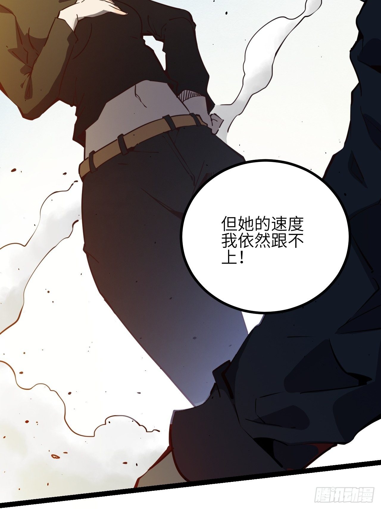 18.金表&middot;布奇-第20话