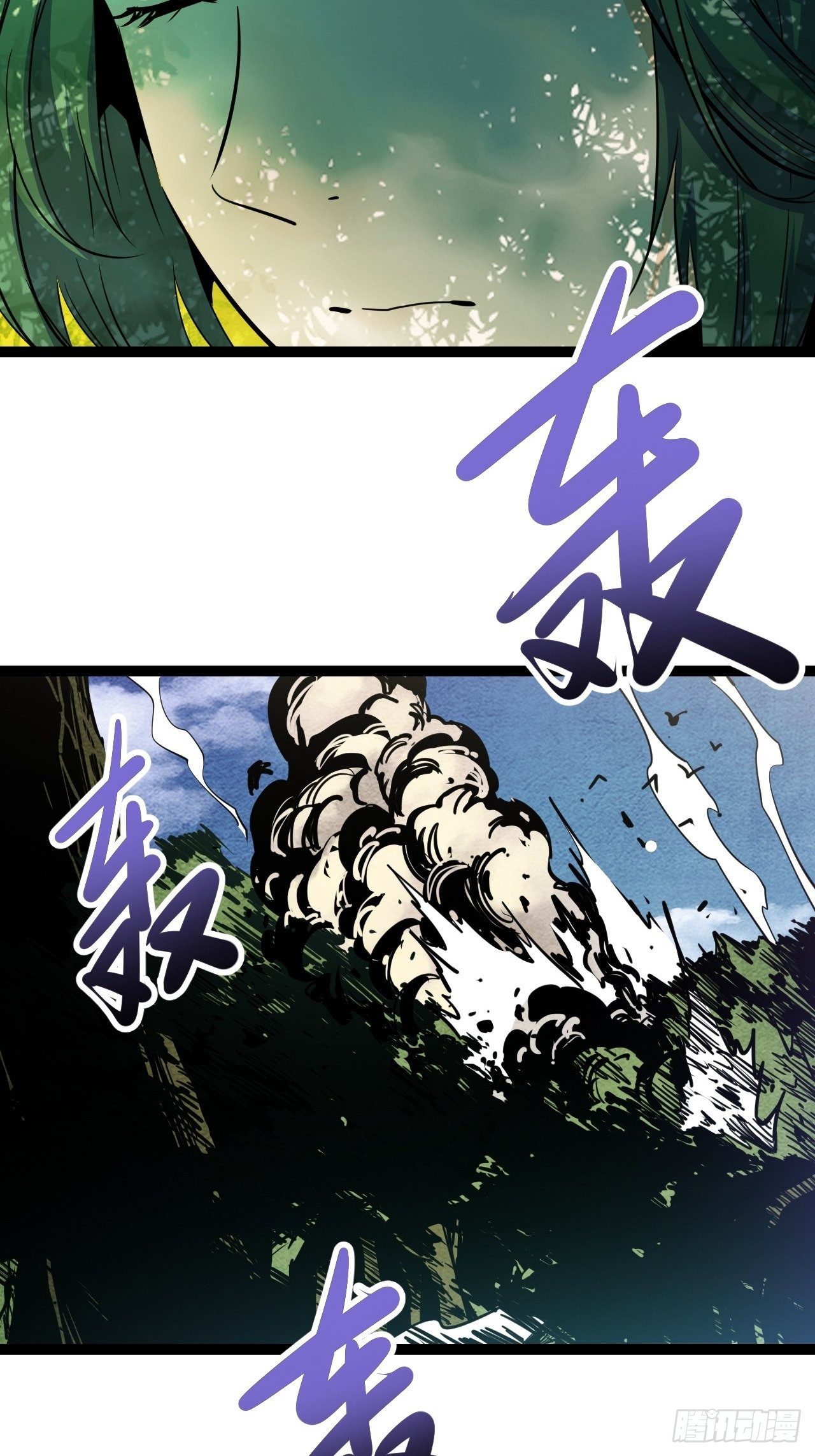 24.荒野求生？！(1/2)-第26话