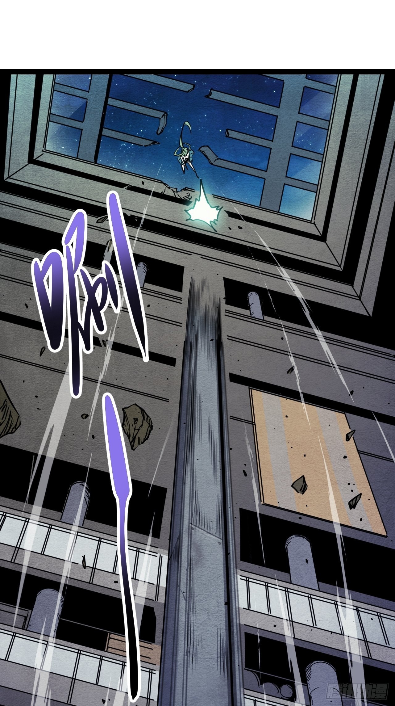 32.MUTE练习生(1/2)-第34话