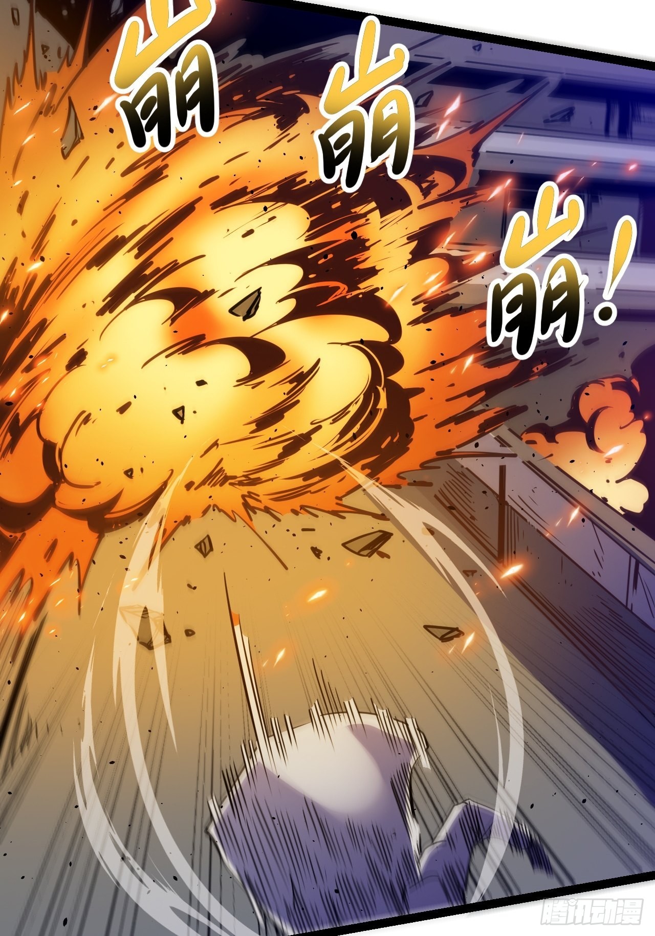 32.MUTE练习生(1/2)-第34话