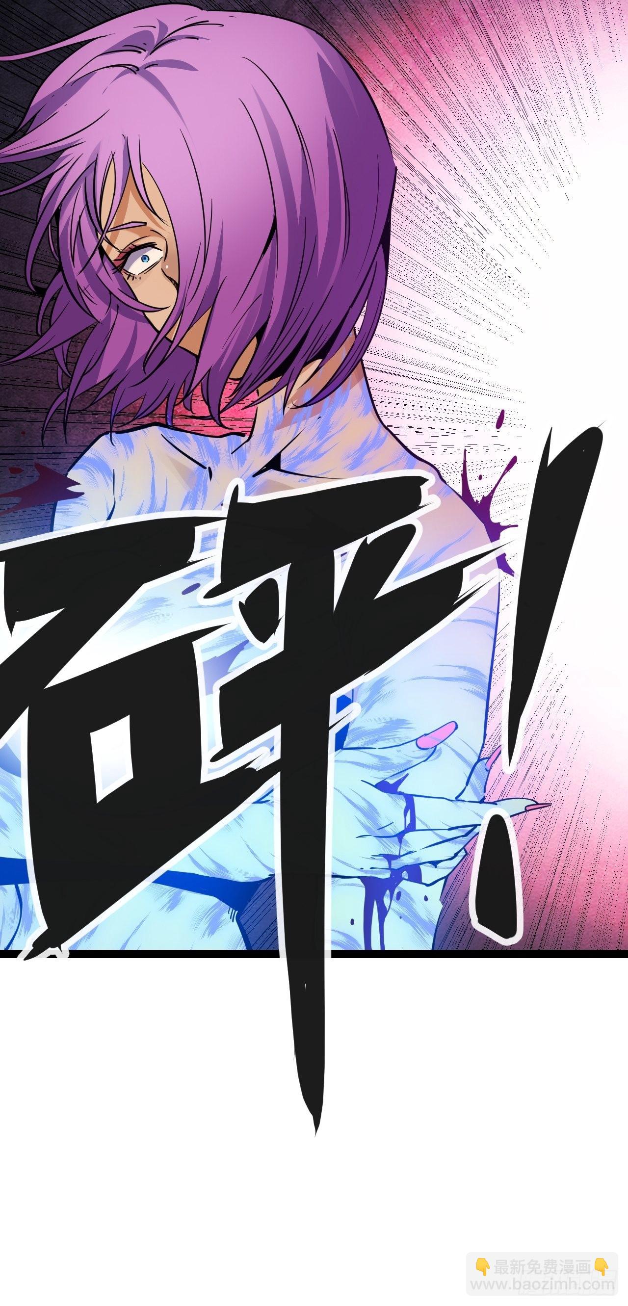 34.蕈与殉(1/2)-第36话