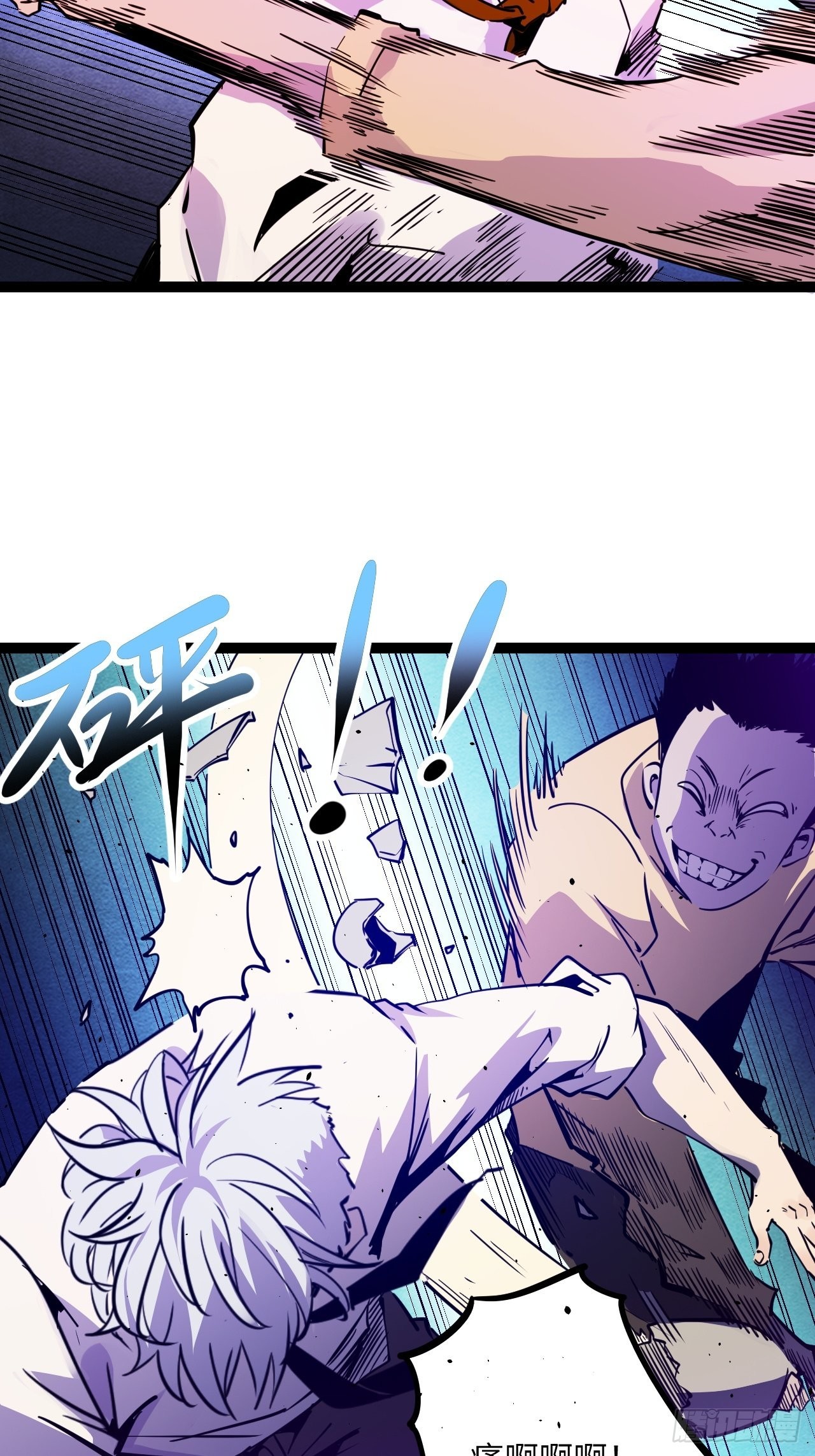40.致命的欢闹-第42话