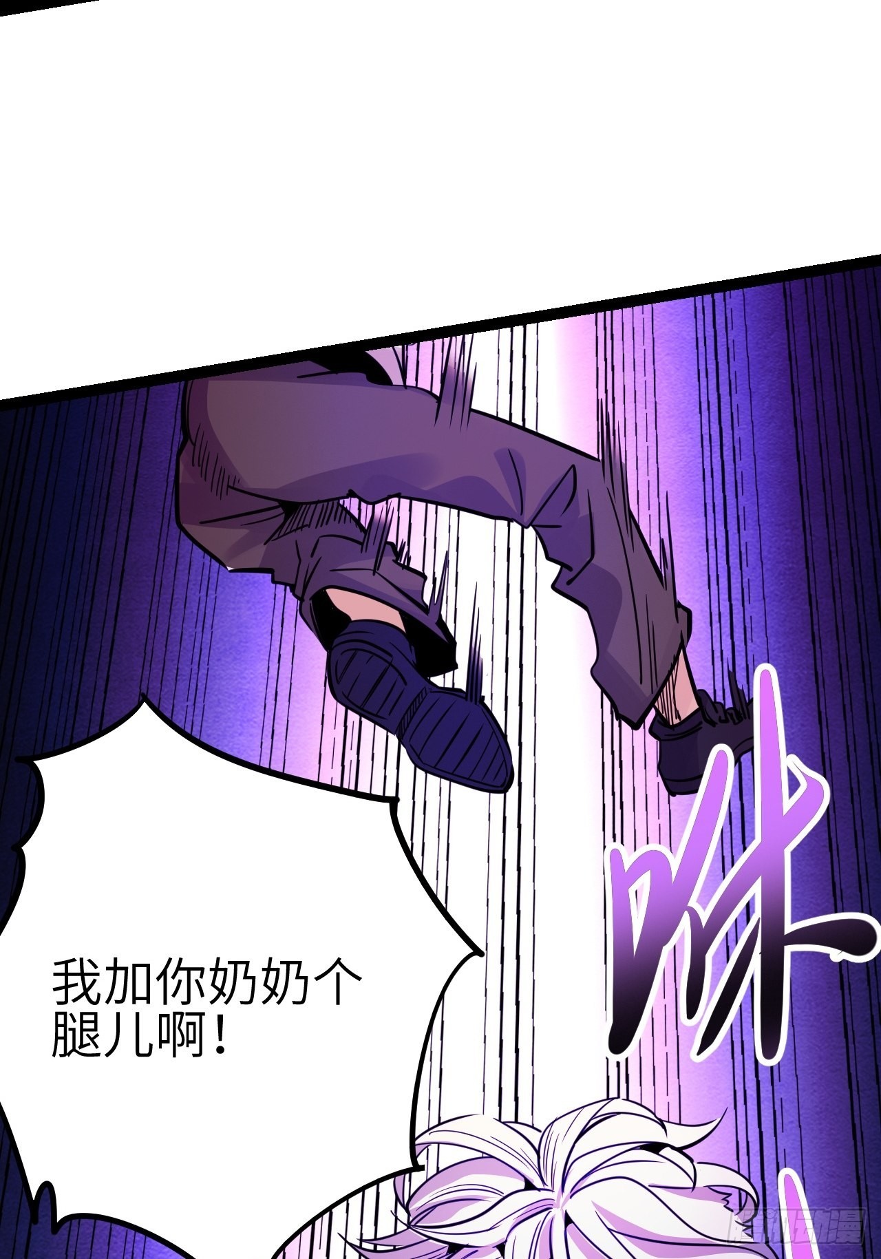 40.致命的欢闹-第42话
