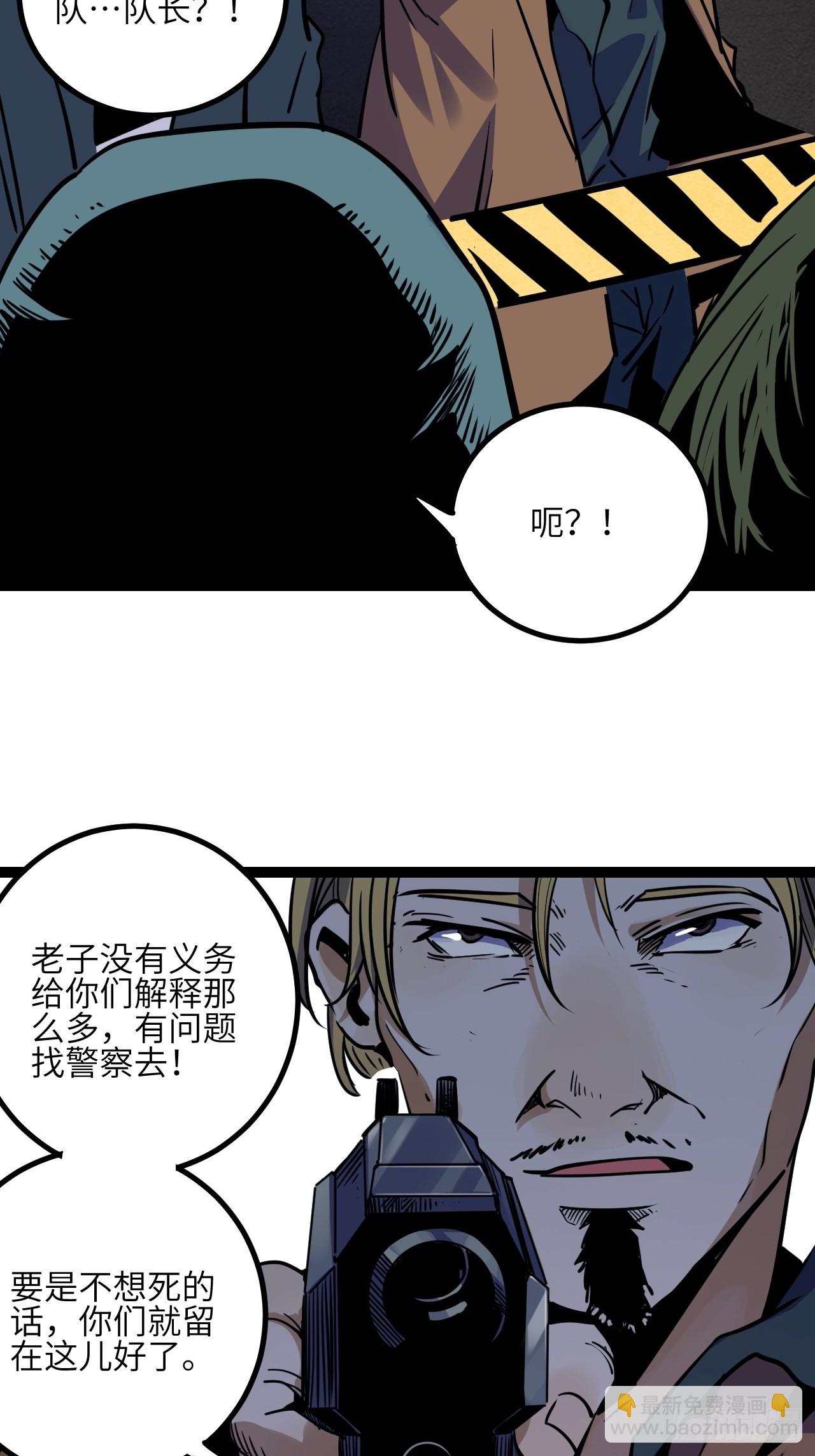 42.Smile cry(下)(1/2)-第44话