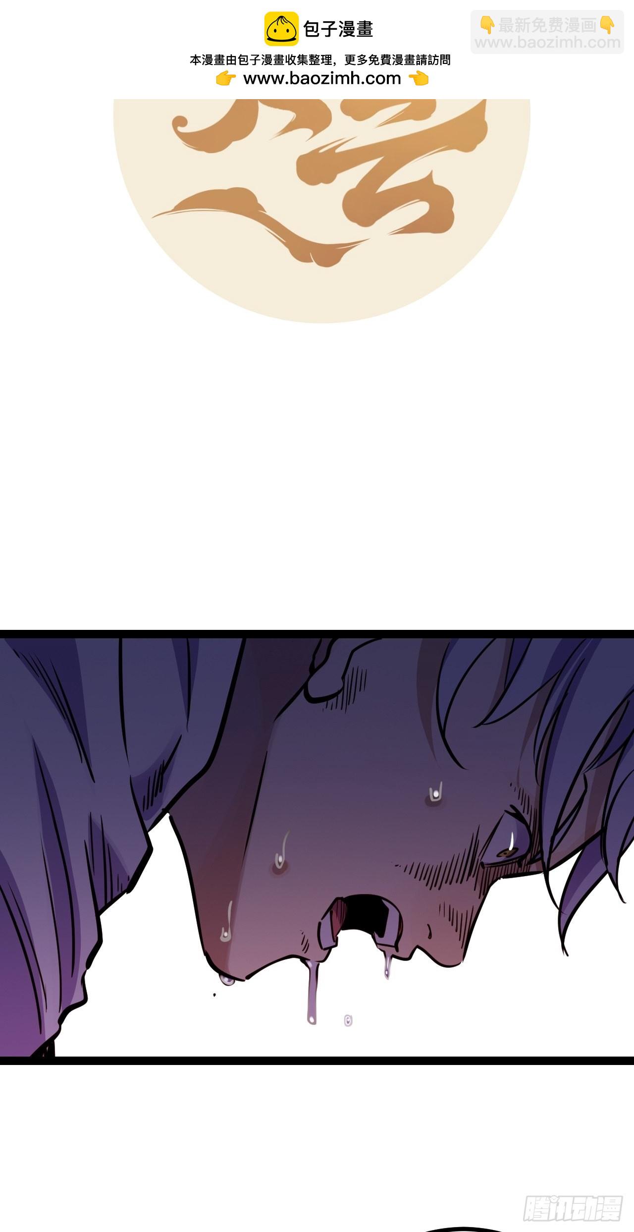 42.Smile cry(下)(1/2)-第44话