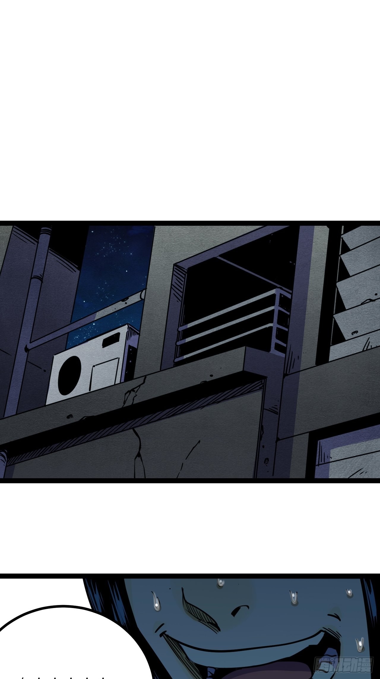 42.Smile cry(下)(1/2)-第44话
