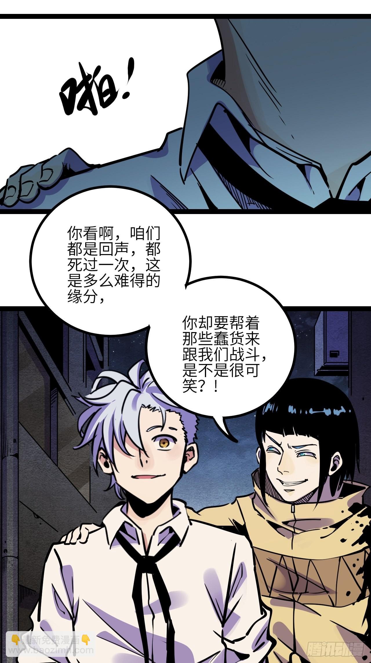 42.Smile cry(下)(1/2)-第44话
