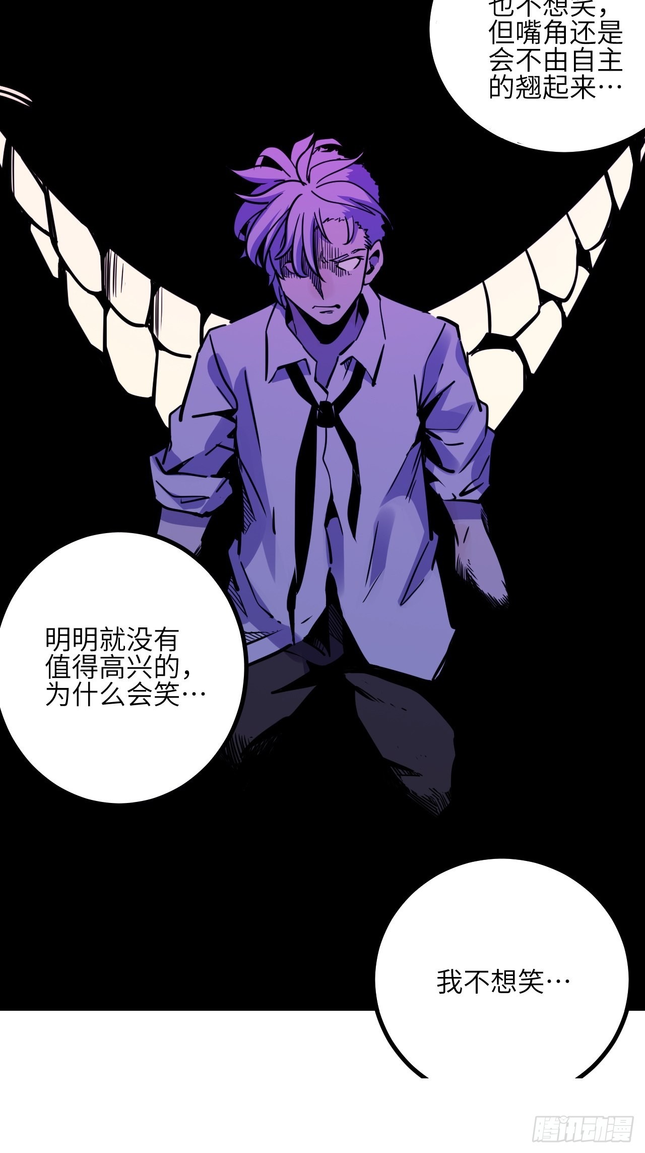 42.Smile cry(下)(1/2)-第44话