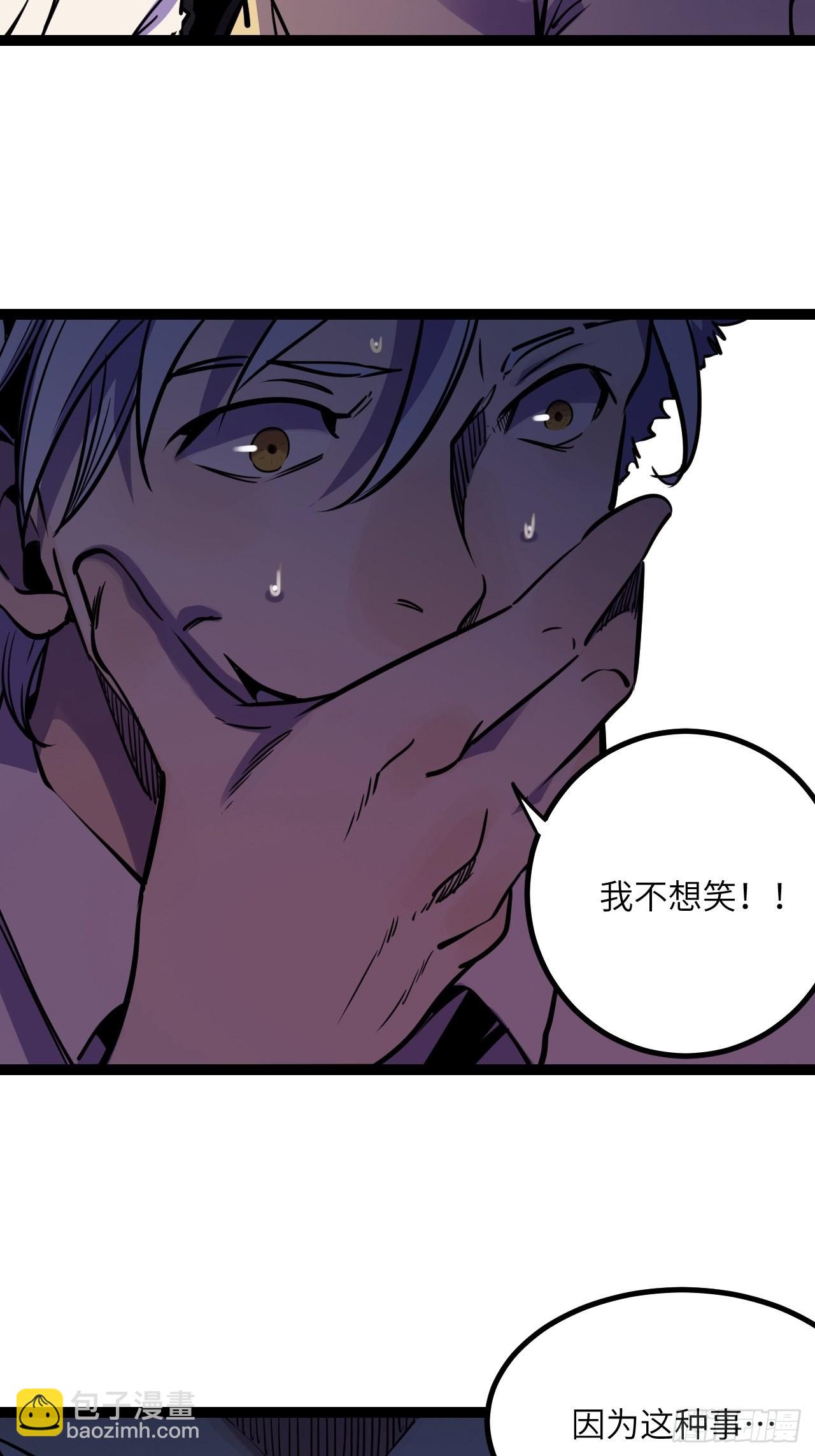 42.Smile cry(下)(1/2)-第44话
