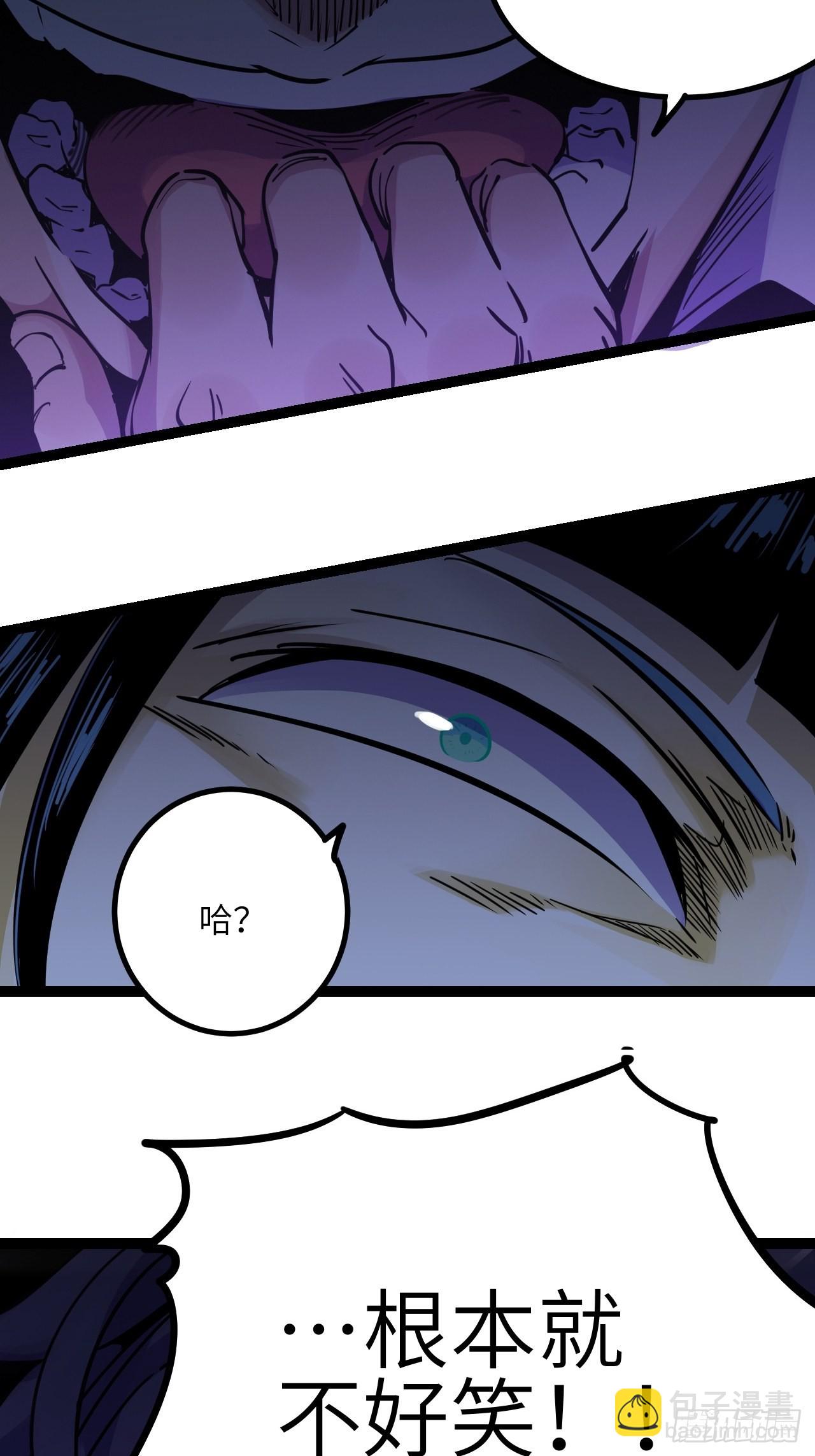 42.Smile cry(下)(1/2)-第44话